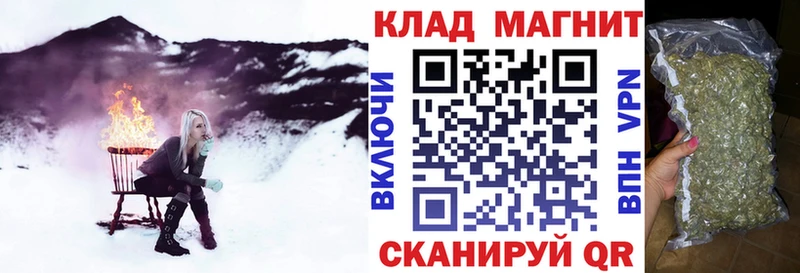 Сколько стоит Красноперекопск A-PVP  АМФ  ГАШИШ  МЕФ 