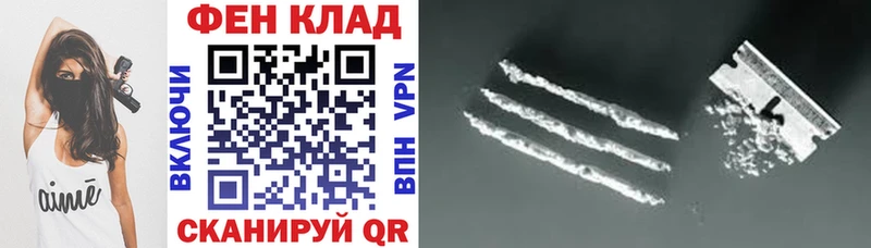 АМФЕТАМИН 98% Красноперекопск