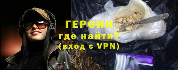 скорость mdpv Козловка