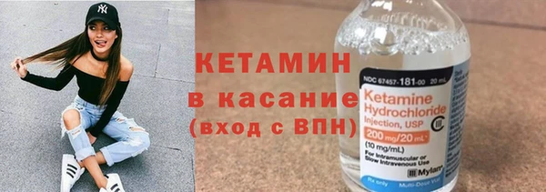 альфа пвп Кулебаки