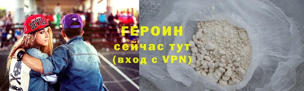 бошки Майский