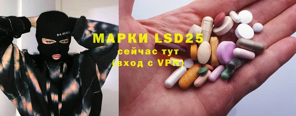 2c-b Корсаков