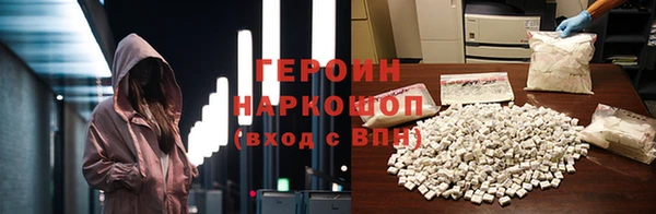 2c-b Корсаков