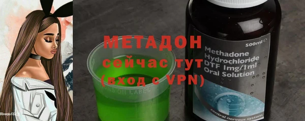 стафф Козельск