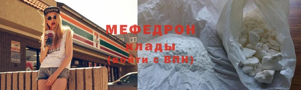 2c-b Корсаков