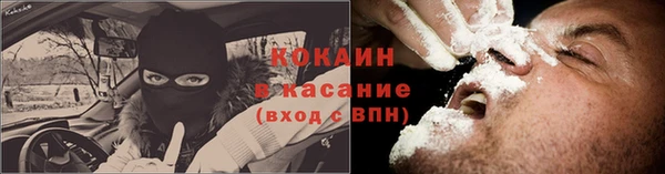 эйфоретик Гвардейск