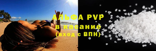 кокаин премиум Коряжма