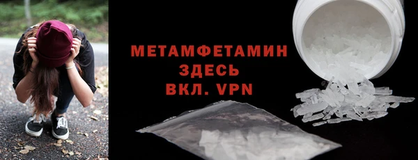 кокаин премиум Коряжма