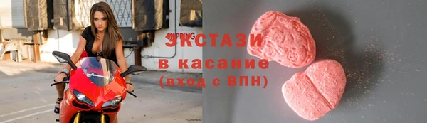 альфа пвп Кулебаки
