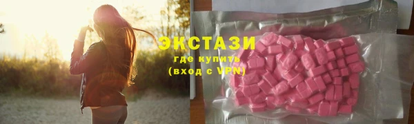 скорость mdpv Козловка