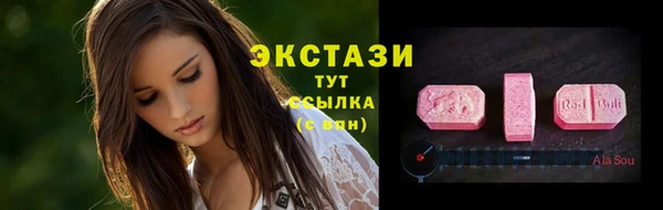 герыч Гатчина