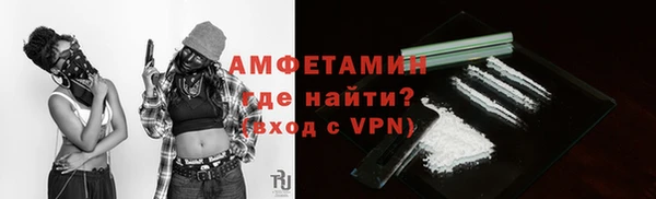 стафф Козельск