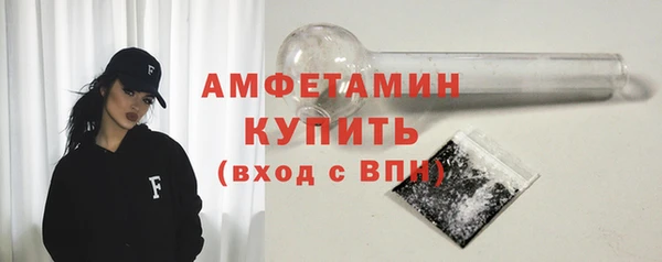 скорость mdpv Магас