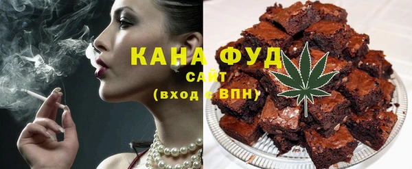 дистиллят марихуана Краснотурьинск