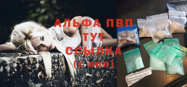 2c-b Корсаков