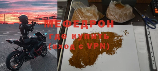 каннабис Кукмор