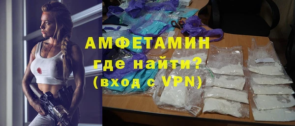 дистиллят марихуана Краснотурьинск