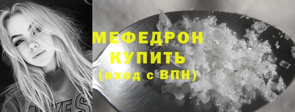 каннабис Кукмор