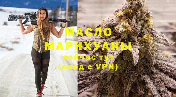 синтетический гашиш Кодинск