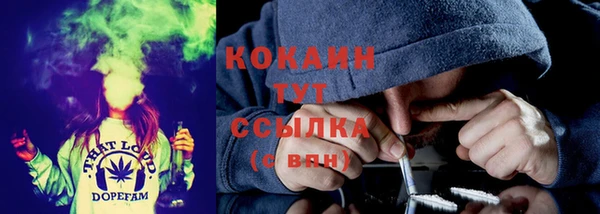 герыч Гатчина