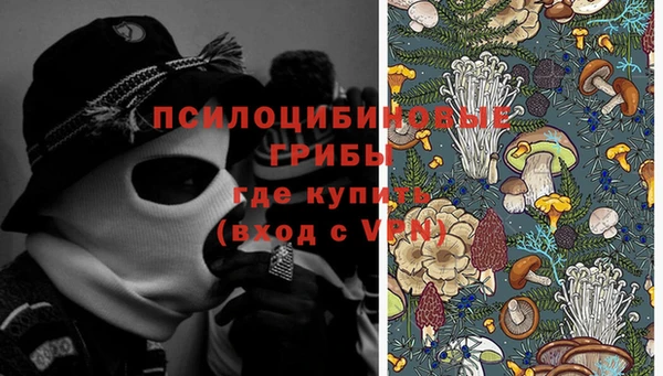 кокаин премиум Коряжма