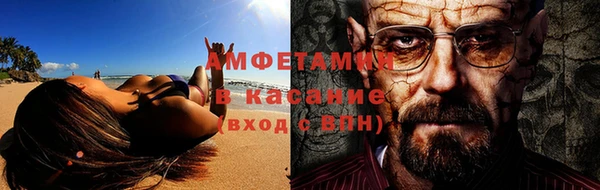 каннабис Кукмор
