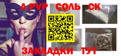 твердый Можайск