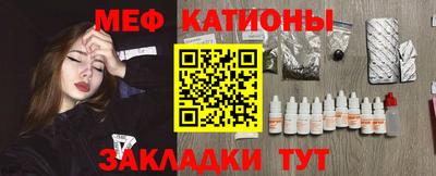 твердый Можайск
