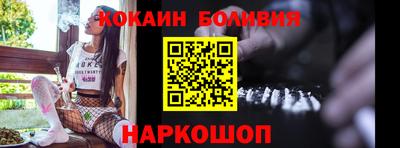 твердый Можайск