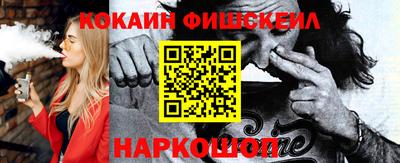 меф VHQ Можга