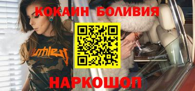 меф VHQ Можга