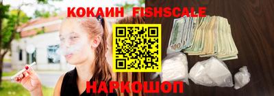 меф VHQ Можга