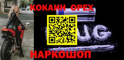 стаф Моздок