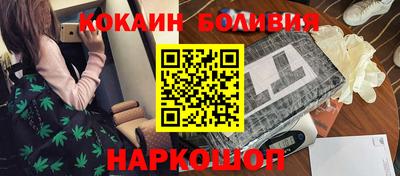 твердый Можайск