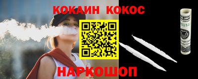 стаф Моздок