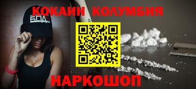 стаф Моздок