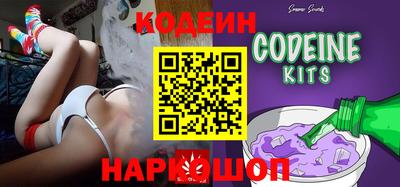 твердый Можайск