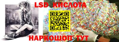 меф VHQ Можга