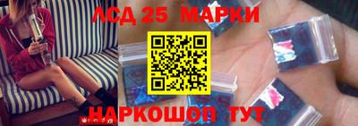 меф VHQ Можга