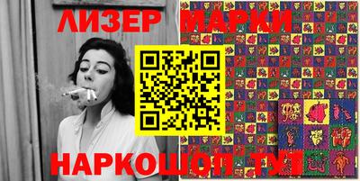 твердый Можайск