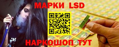 меф VHQ Можга