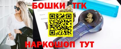 стаф Моздок