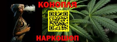 меф VHQ Можга