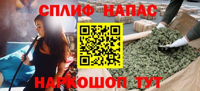 твердый Можайск