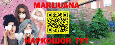 стаф Моздок