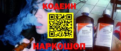 твердый Можайск
