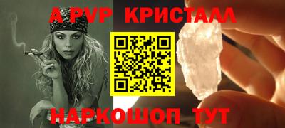 твердый Можайск
