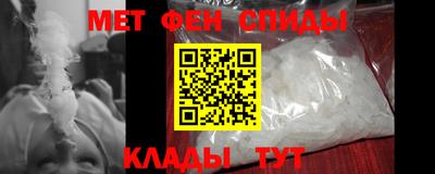стаф Моздок