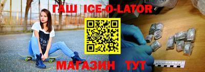 меф VHQ Можга