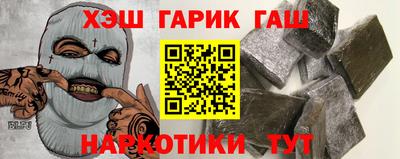 стаф Моздок